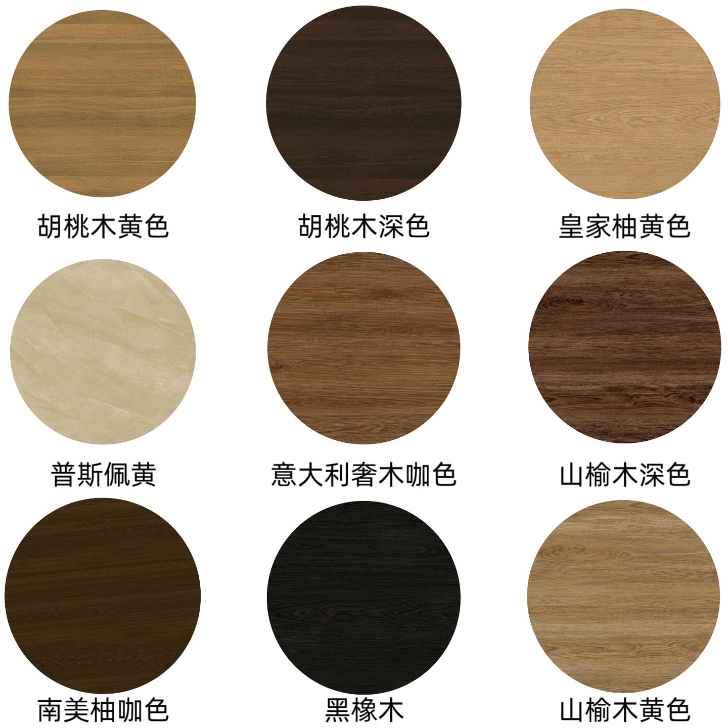 家居木纹岩板台面定制时尚餐桌鞋柜电视柜餐边柜茶几面板11mm厚度,淘宝优惠券,粉丝福利购,淘宝优惠卷