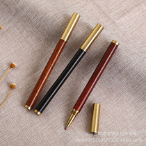Business Sandalwood Brass Signature Pen Simple Fashion Treasure pen Laser Advertising Bronze Wooden Pen Gift pen