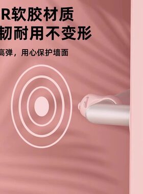 萌猪门把手防撞贴硅胶防撞条保护套家用卧室门后缓冲防碰撞神器