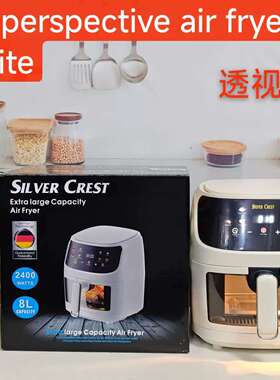 8LEnglish button air/fryer oven Multifunctional No lampblack