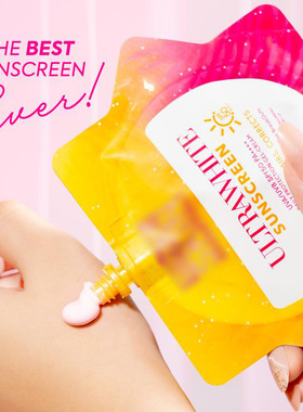 Whitening Sunscreen 50ML Suitable for All Skin Types SPF 50+