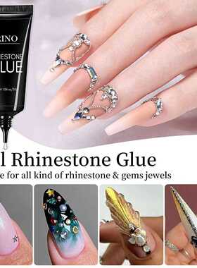 30g Nail Rhinestone Glue for Nails Super Strong Gel Nail Glu