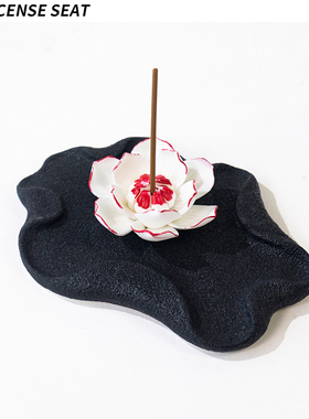 小众香插莲花线香底座家居室内