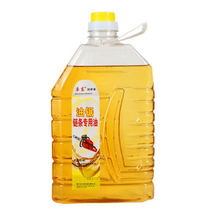 Large Barrel Chain Lube Oil Saw Electric Saw Oil Logging Machine Mower Locomotive Bike Chain Oil Supervalues