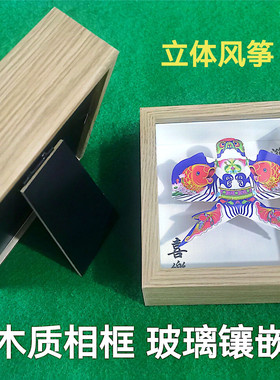 潍坊风筝摆件文创工艺品纪念品
