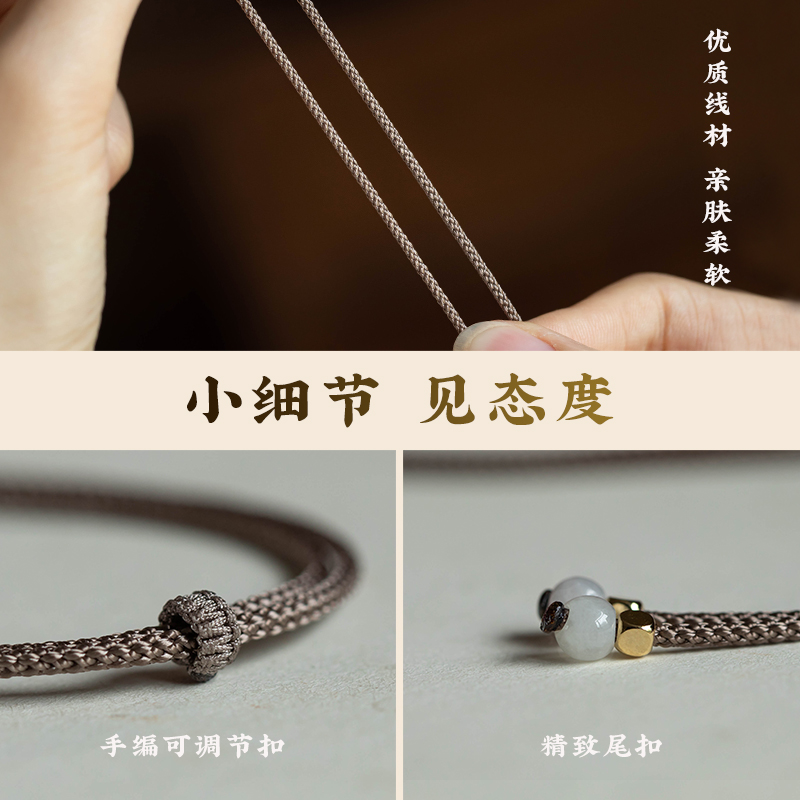 一兴天然和田玉平安无事牌吊坠男女项链挂坠玉佩玉坠平安礼物饰品 - 图2