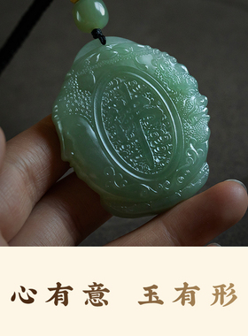 收藏级和田玉吊坠玉佩挂坠礼物新