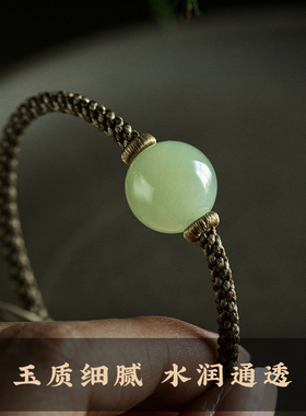 和田玉吊坠yyds！东方美学yyds！