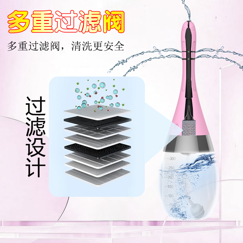 Huiren fully automatic flusher convenient