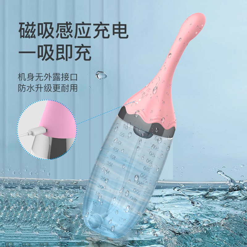 Huiren fully automatic vaginal irrigator