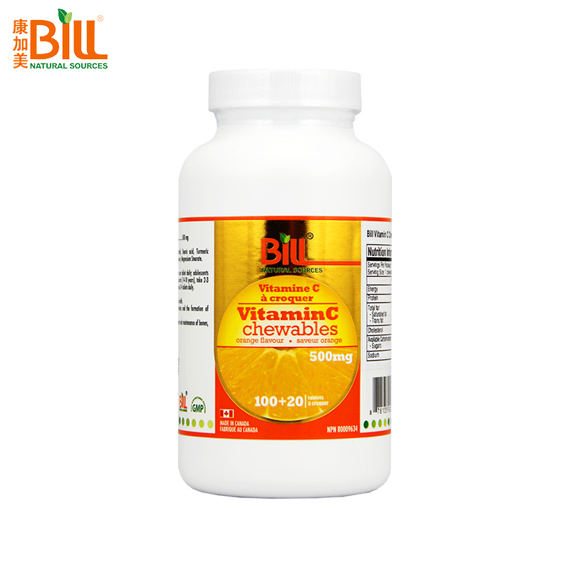 BILL维生素C咀嚼片 儿童维C 水果味 维他命C高含量500mg VitaminC - 图3