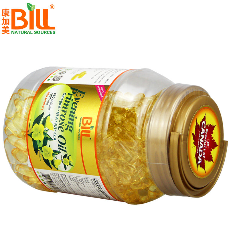 bill加拿大胶囊1000mg精华月见草油 BILL海外月见草油