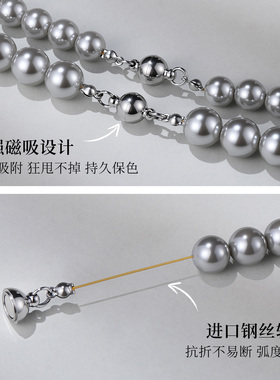 真多麻灰色珍珠项链毛衣链气质