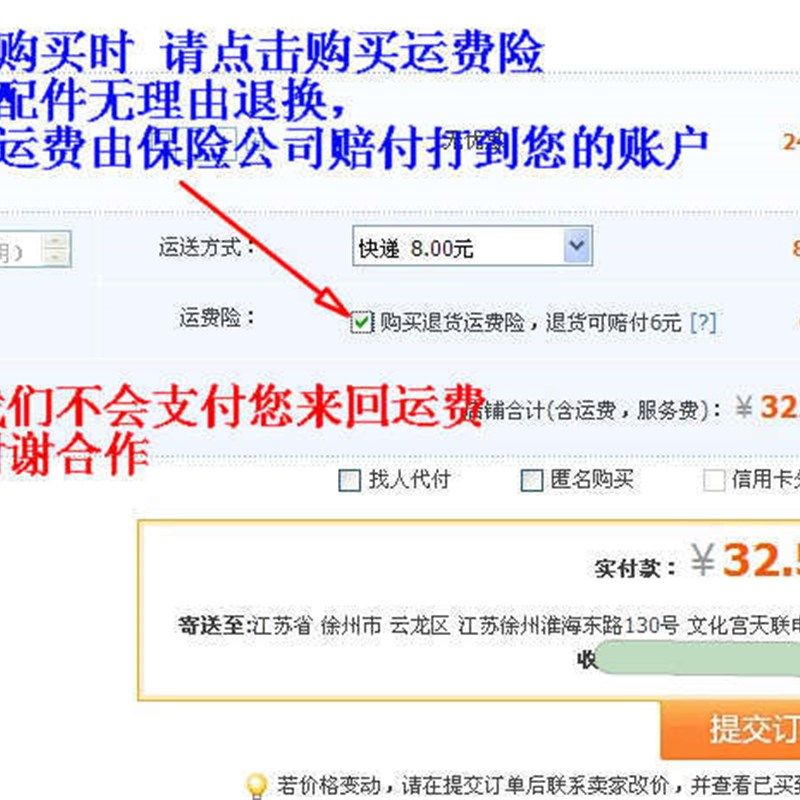 纯铜豆浆机电机马达通用hc6331马达电机扁口刀片孔长轴短轴配件,淘宝优惠券,粉丝福利购,淘宝优惠卷