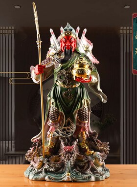 树脂武财神武王关公家用神像大摆件店铺工艺品关二爷办公室关羽像