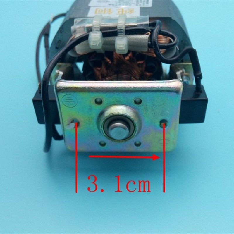 纯铜豆浆机电机马达通用hc6331马达电机扁口刀片孔长轴短轴配件,淘宝优惠券,粉丝福利购,淘宝优惠卷