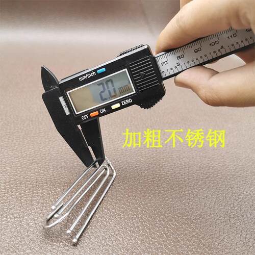 不锈钢窗帘勾窗帘挂钩钩子四爪钩可调节辅料配件挂环扣环四抓安装 - 图2