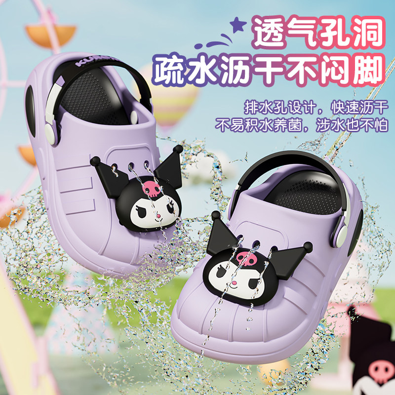 三丽鸥儿童凉鞋2025新款夏季kt猫公主凉拖玛丽珍软底包头防滑沙滩,淘宝优惠券,粉丝福利购,淘宝优惠卷