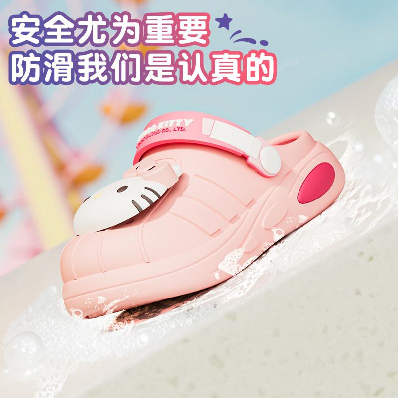 三丽鸥儿童凉鞋2025新款夏季kt猫公主凉拖玛丽珍软底包头防滑沙滩,淘宝优惠券,粉丝福利购,淘宝优惠卷