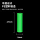 Green plastic straight-through expansion tube