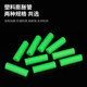 Green plastic straight-through expansion tube