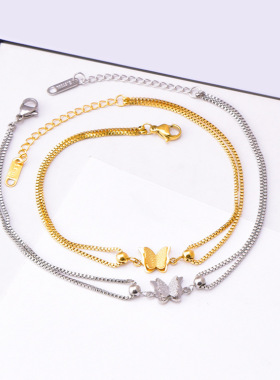 小众双层蝴蝶手饰 钛钢保色手链脚链二合一 送闺蜜女友不踩雷
