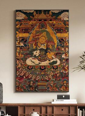 唐卡坛城装饰画八方财神客厅沙发墙壁画佛堂中堂财神爷玄关柜挂画