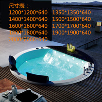 ROCA Lok Home Bathroom Acrylic Round Embedded Double Surfing Massage Thermostatic Bath 1 2 m -2 m