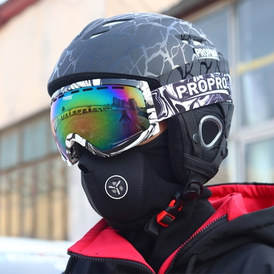 propro ski safety helmet veneer double board protective gear for adult children male and female snowcaps sports ski armor professional gear