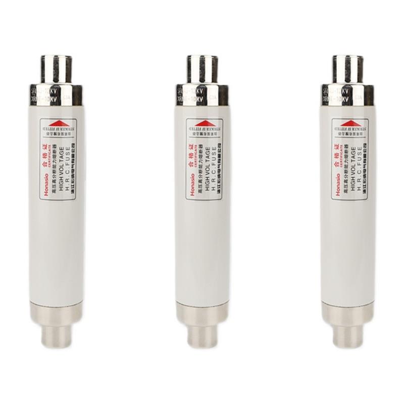 高压限流熔断器XRNT10-12KV10A20A40A50A63安80A100A箱变保险管丝 - 图3