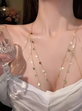 异域风辣妹身体链胸链夸张高级感