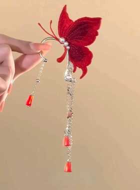 「赤蝶垂璎」万圣节蝴蝶流苏耳挂