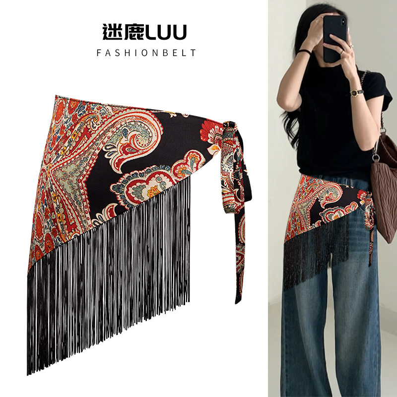 文艺气质流苏布艺三角腰巾裙子腰封叠穿神器配饰波西米亚搭配腰带 - 图3