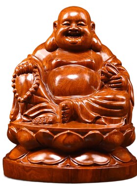 花梨木雕弥勒佛摆件招财镇宅家居供奉生日送长辈礼品居家工艺品