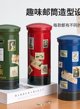 邮筒小摆件美式复古桌面装饰品房间客厅家居卧室创意高级感小众