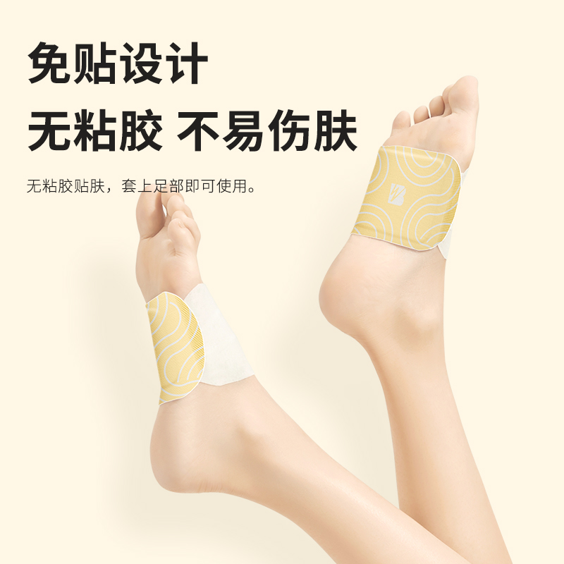 【入冬热敷套装】万邦汉方草本精华暖腰带护膝盖带暖足贴肩颈围脖