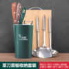 Kitchen knife, kitchen knife and cutting board two-in-one set kitchenware combination household knife board three-piece set vegetable cutting board full set
