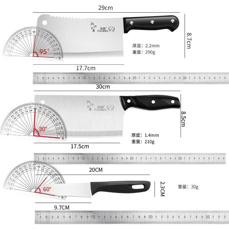 家用菜刀菜板全套厨房刀具组合切菜刀超快锋利宿舍砧板二合一厨具-图3