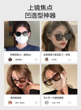 德国墨镜2024女新款适合方圆脸黑色高级感防紫外线开车太阳眼镜男