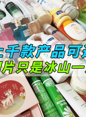 【全新好日期】彩妆美妆化妆品眼影盘大地色系ins平价亮晶晶超闪