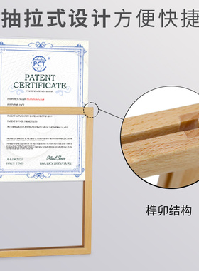 免打孔营业执照框实木证书相框