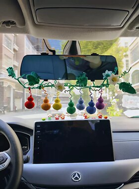 葫芦爷爷同款七彩葫芦挂件手工钩织diy材料包福禄汽车挂饰装饰品