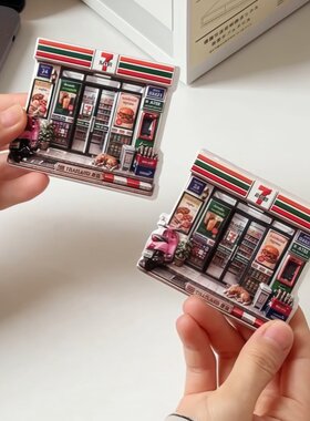 【便利店】3D立体浮雕冰箱贴泰式树脂磁贴旅游纪念品小众装饰品