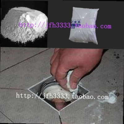 525 high-strength white cement mounting floor drain special strong adhesive glue eco-friendly and odorless anti-mildew anti-leakage
