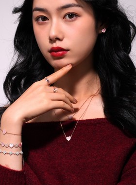 粉母贝心相连手链调节爱心手饰