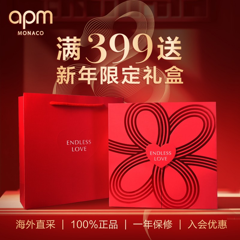 【新年礼物】APM Monaco罗马风蓝石圆圈耳钉女耳环原创设计简约