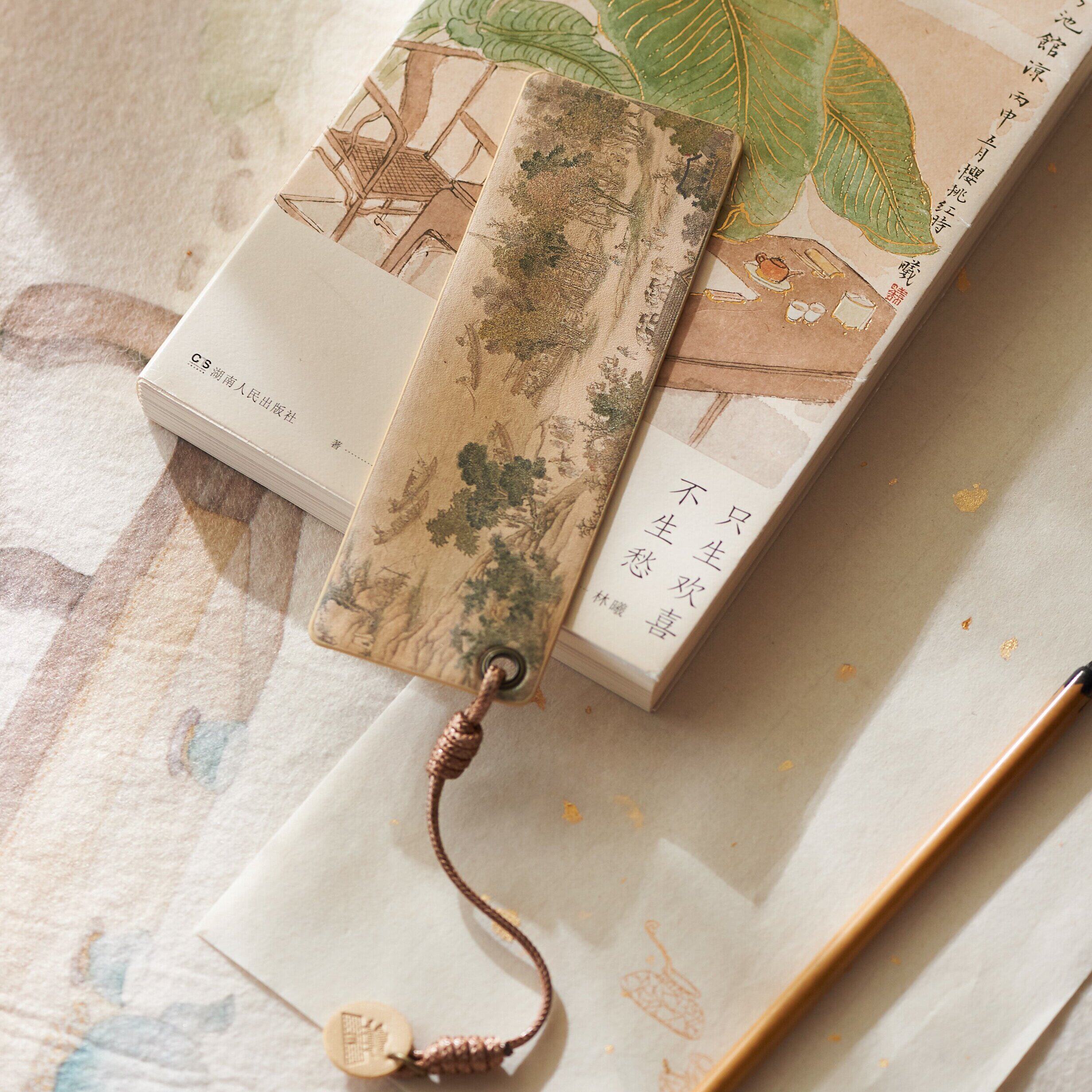 南京博物馆文创纪念品金陵繁华录皮质双面书签礼盒同学老师伴手礼,淘宝优惠券,粉丝福利购,淘宝优惠卷