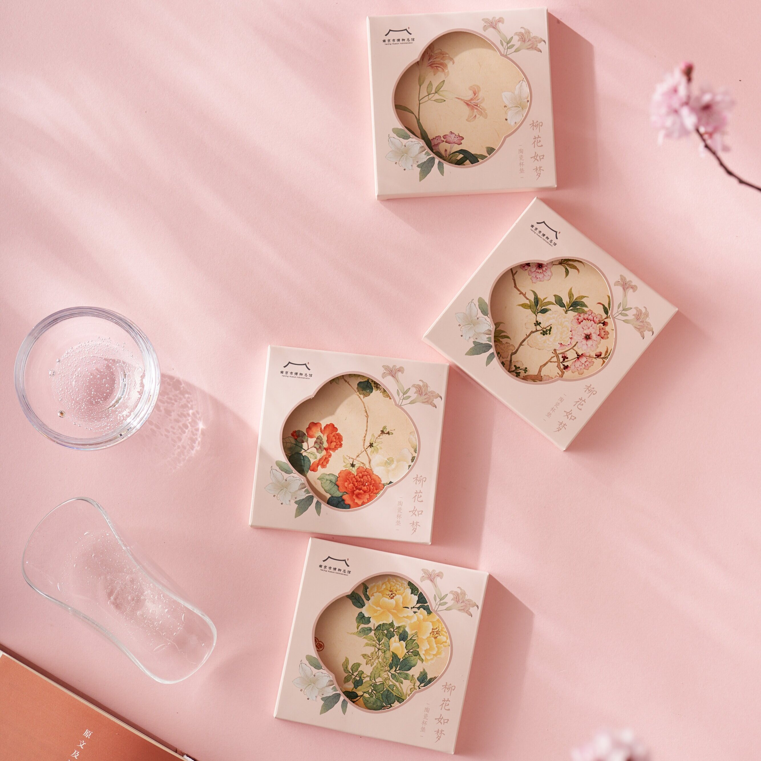 南京博物馆文创艺术柳花如梦陶瓷杯垫隔热餐垫国风礼物南京伴手礼