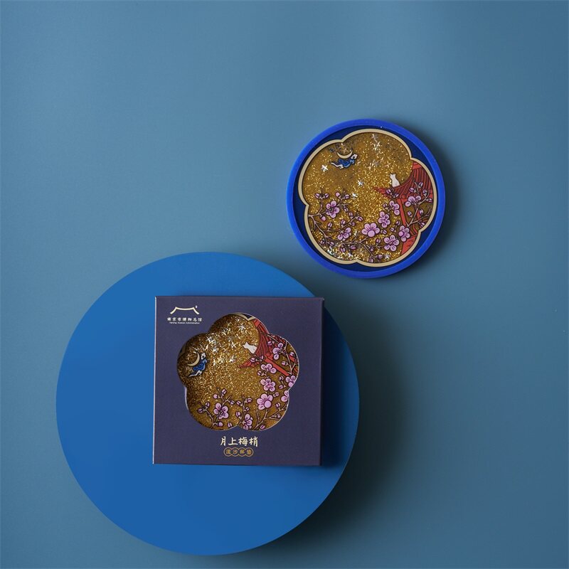 南京博物馆文创梅开五福月上梅梢流沙杯垫硅胶隔热生日南京伴手礼