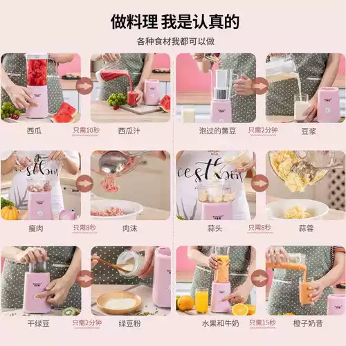 Портативная универсальная палочка для смешивания для домашнего использования, вместительный и большой кухонный комбайн